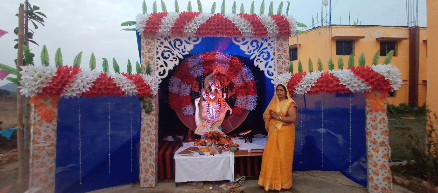 Rambha Group of Institutions Jamshedpur Events photo 4